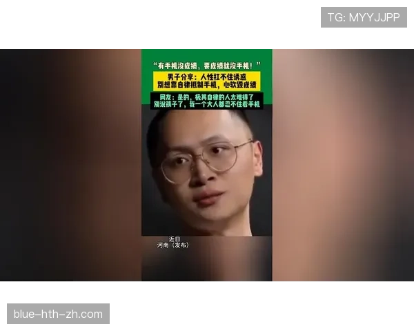 冯彦哲训练完直接瘫在场边啃蛋白棒，这自律程度我真绷不住了