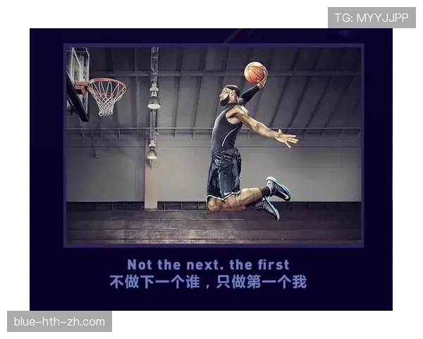 刷到勒布朗·詹姆斯家那张私人影院账单，我的月供瞬间像便利店零钱