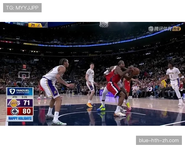 拉拽球衣算犯规吗？裁判如何判定这一隐蔽动作