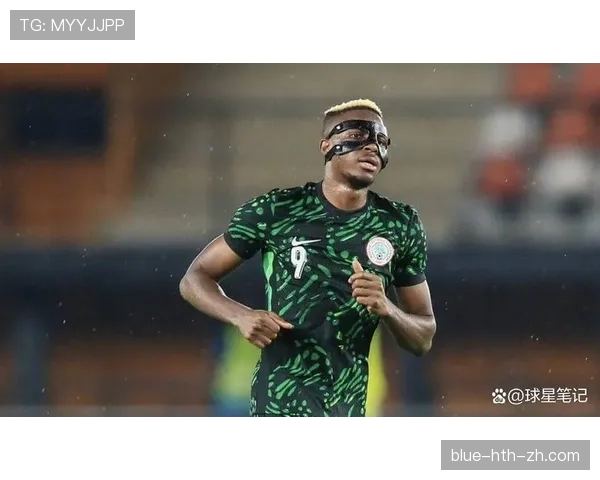 奥斯梅恩如何从尼日利亚街头走向意甲金靴：逆袭路径与能力跃迁解析