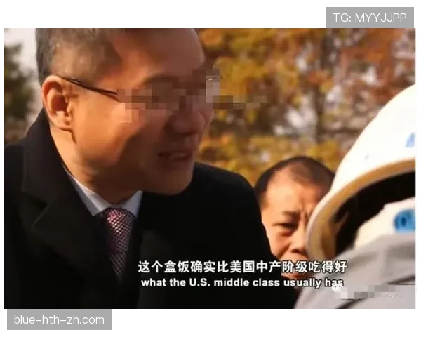 王燊超家的狗吃的都比我工资高