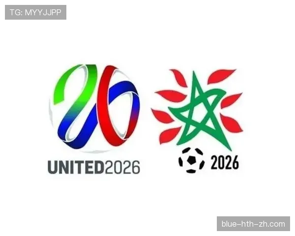 2026世界杯官方积分计算规则详解
