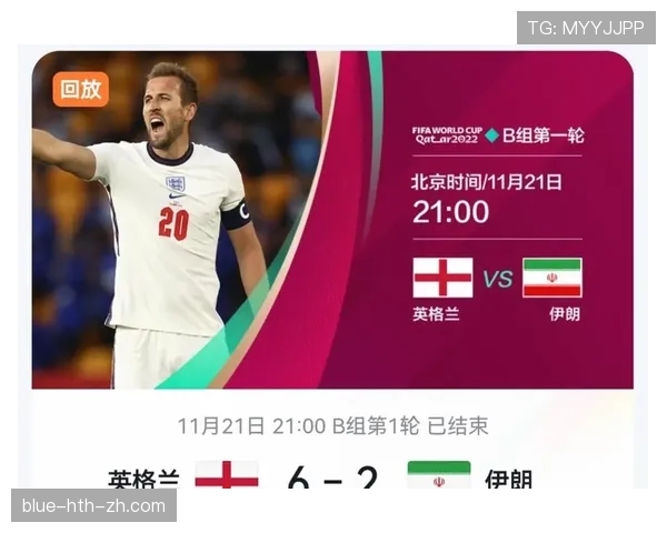 世界杯传统强队冠军竞争进入白热化了吗